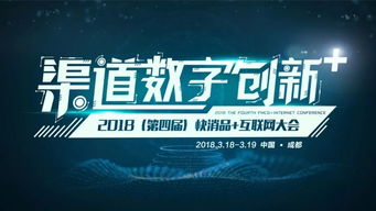 行業快報 零售與食品巨頭財報發布，全球乳品價格引關注，互聯網銷售成新引擎